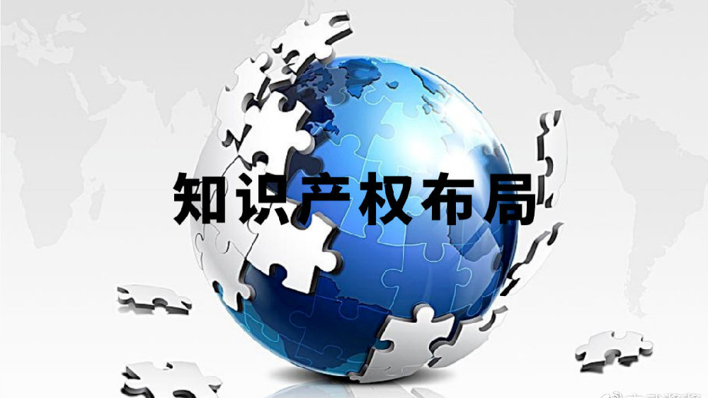 海南高新技术企业认定咨询代理机构: