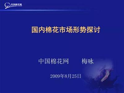 银川网游公司加盟_找手游谈想做游戏代理加盟的建议:提高产品竞争力的月度策略