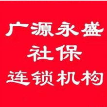 山西筑龙建设工程责任公司