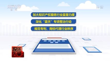 龙口粉丝产地不在龙口?当心地理标志产品遭“李鬼”侵权